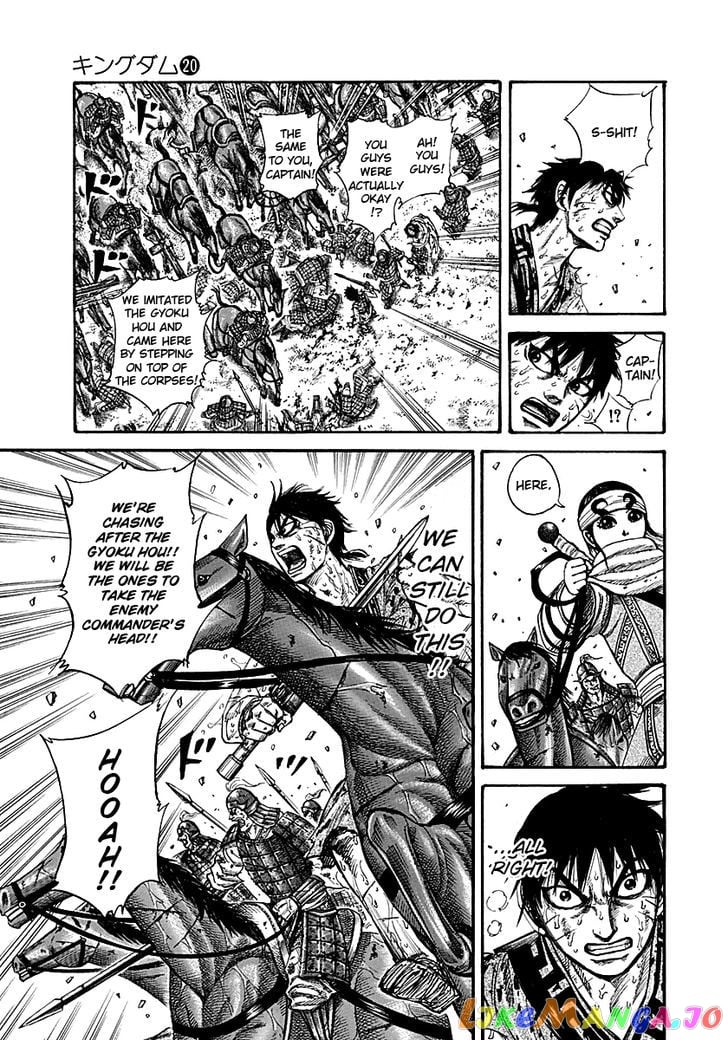 Kingdom - Manga Chapter 210 - page 3