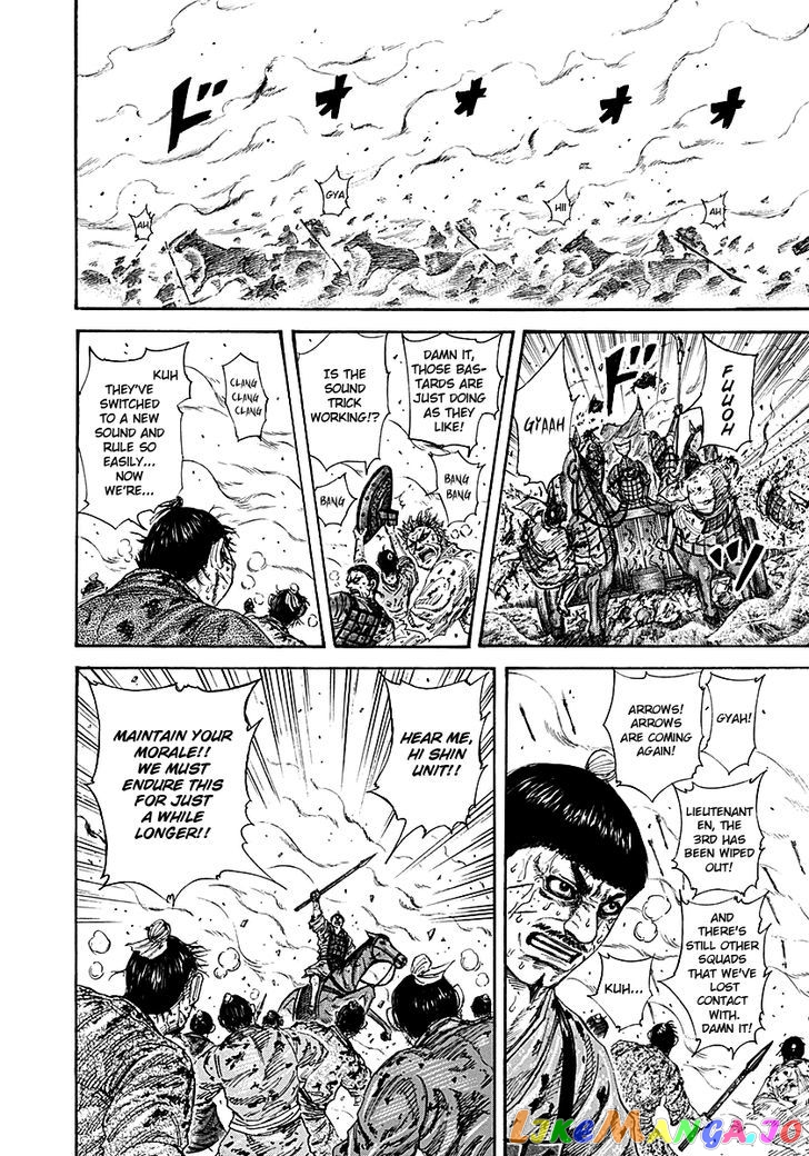 Kingdom - Manga Chapter 210 - page 4