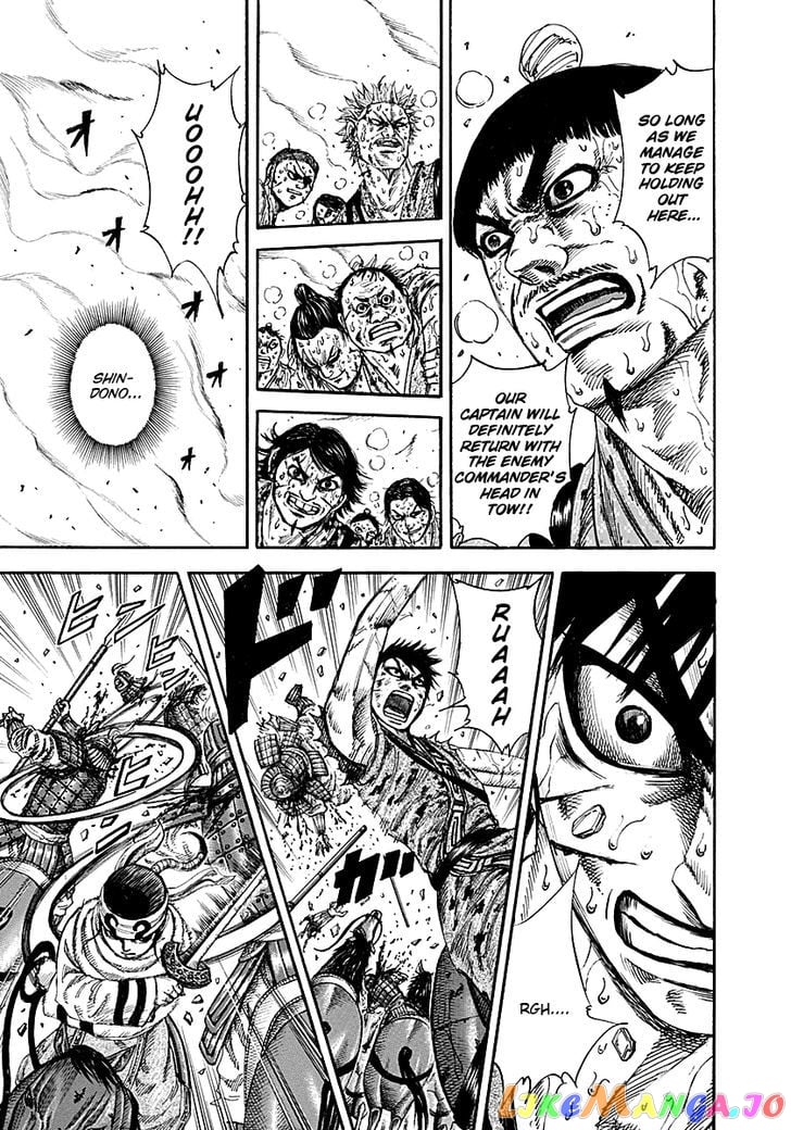 Kingdom - Manga Chapter 210 - page 5