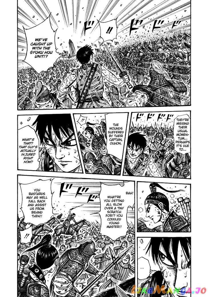 Kingdom - Manga Chapter 210 - page 6