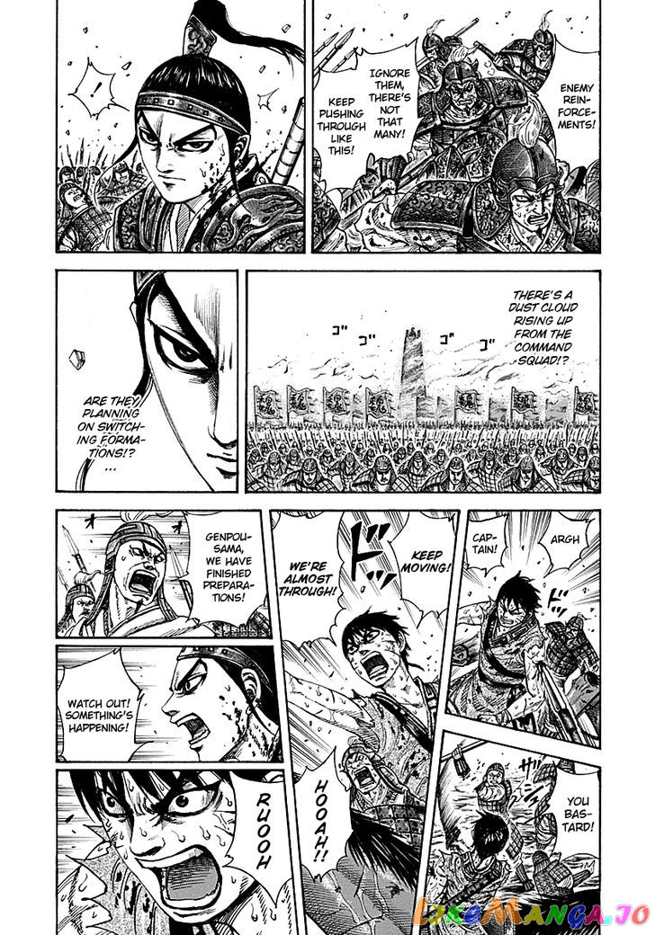 Kingdom - Manga Chapter 210 - page 9