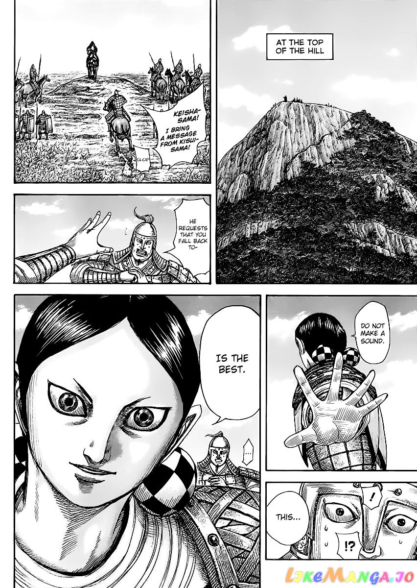 Kingdom - Manga Chapter 461 - page 10