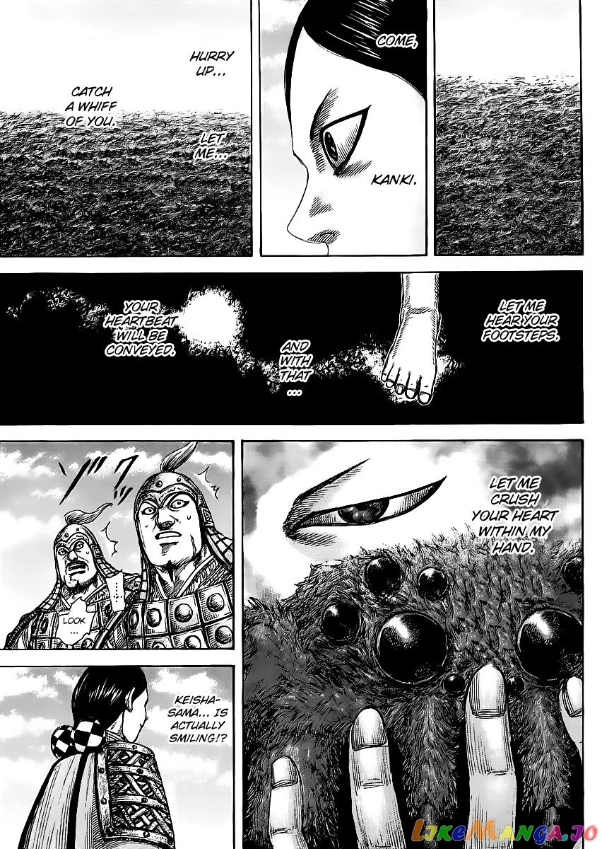 Kingdom - Manga Chapter 461 - page 11