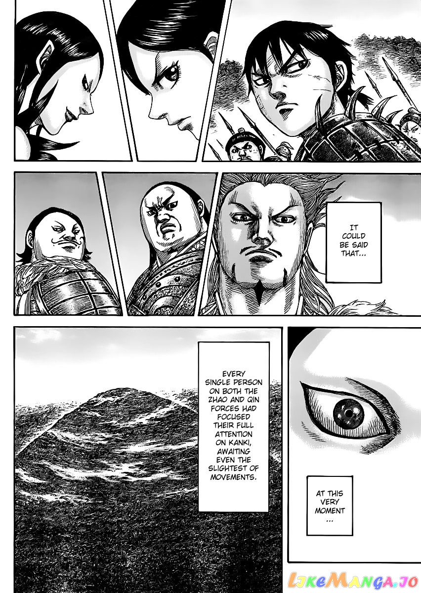 Kingdom - Manga Chapter 461 - page 12