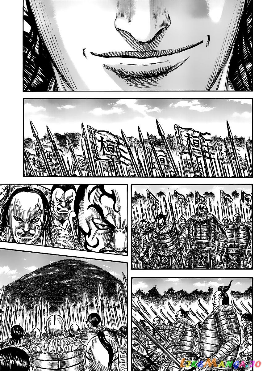 Kingdom - Manga Chapter 461 - page 13