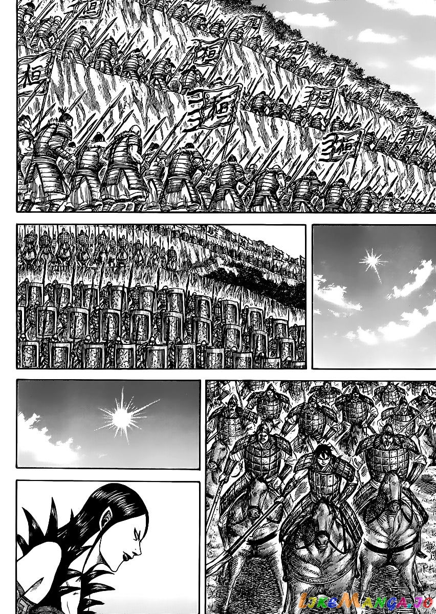 Kingdom - Manga Chapter 461 - page 14