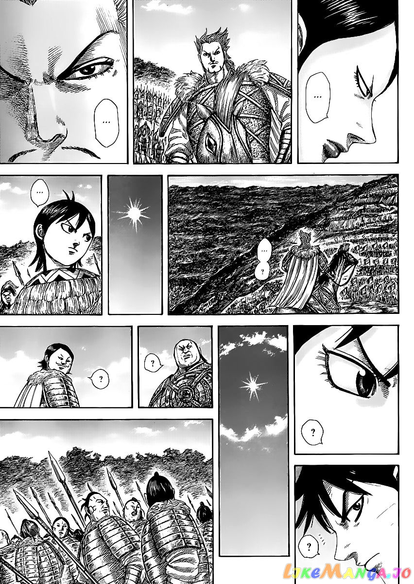 Kingdom - Manga Chapter 461 - page 15
