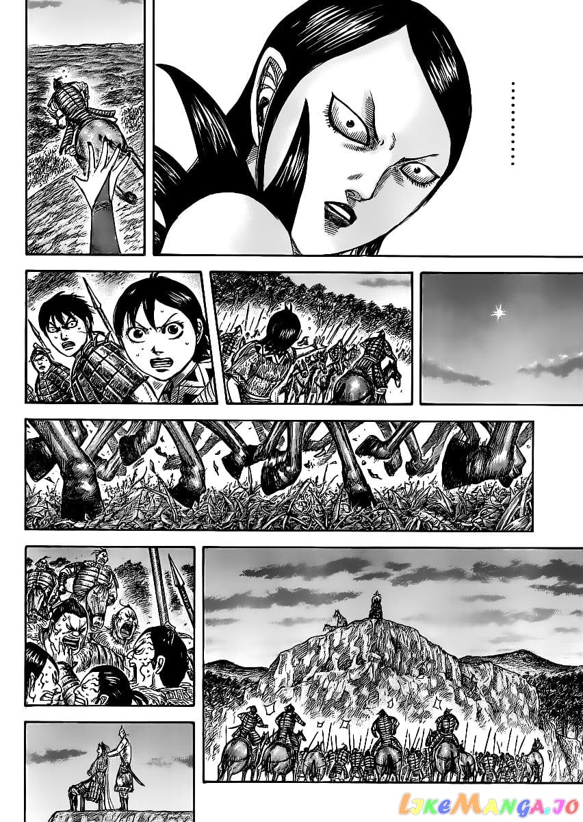 Kingdom - Manga Chapter 461 - page 16