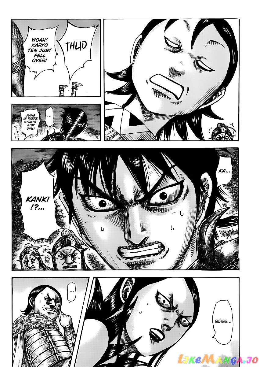 Kingdom - Manga Chapter 461 - page 19