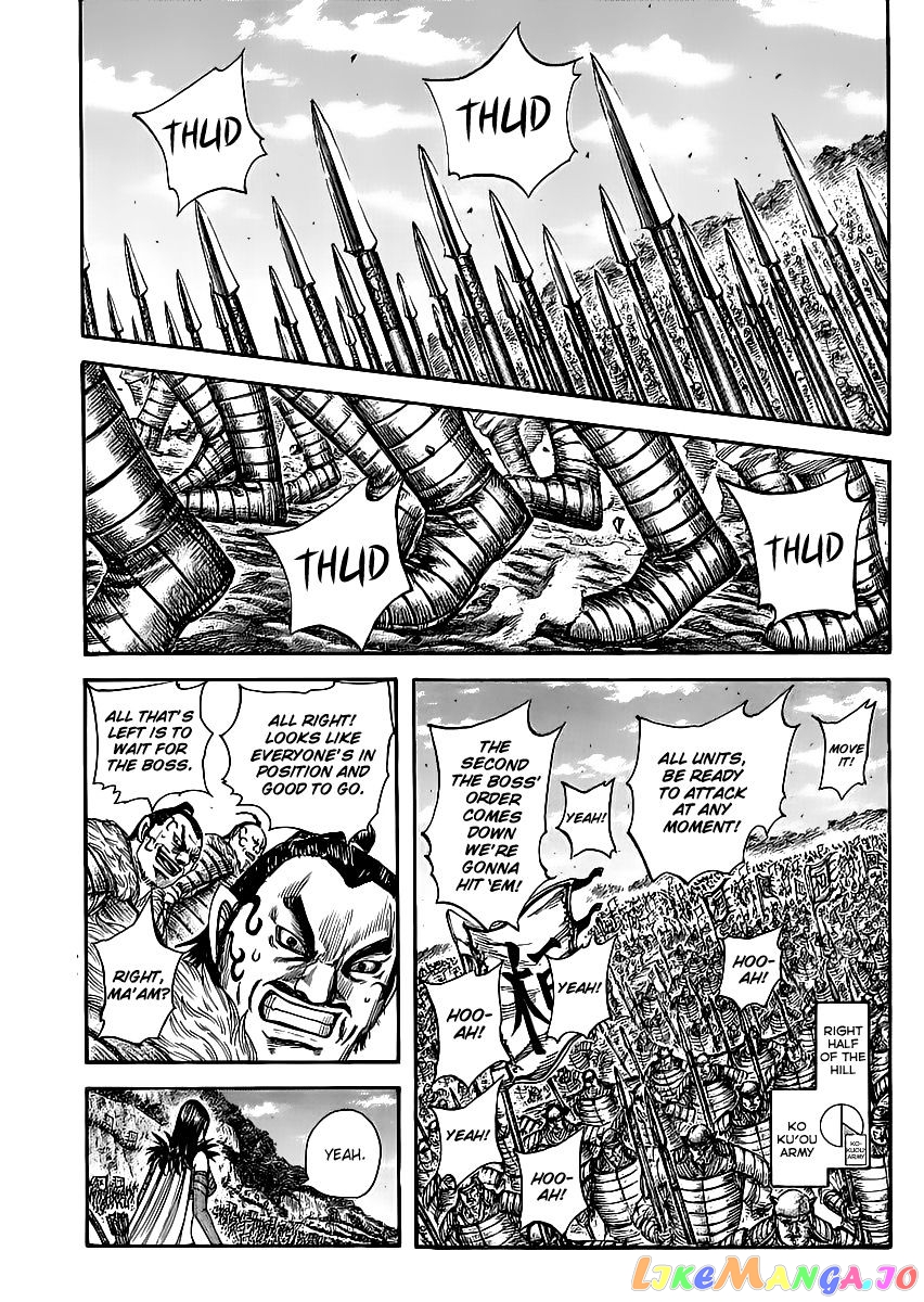 Kingdom - Manga Chapter 461 - page 3