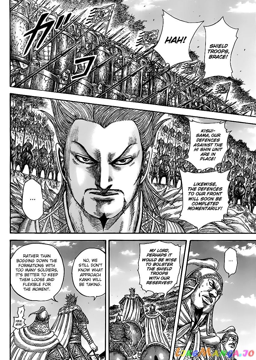 Kingdom - Manga Chapter 461 - page 8