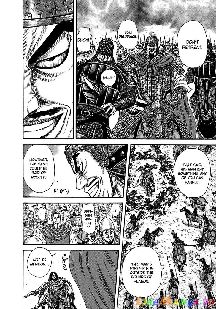Kingdom - Manga Chapter 253 - page 5