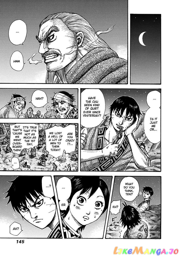 Kingdom - Manga Chapter 291 - page 10