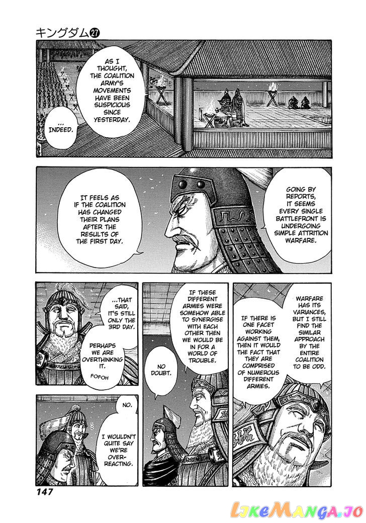 Kingdom - Manga Chapter 291 - page 12