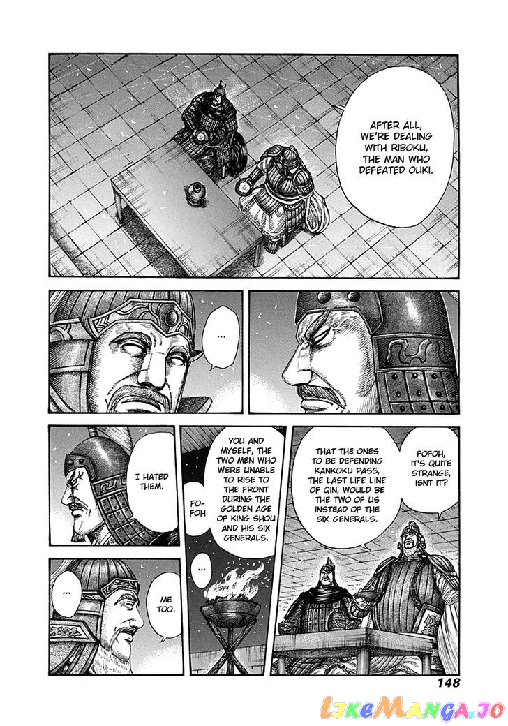 Kingdom - Manga Chapter 291 - page 13