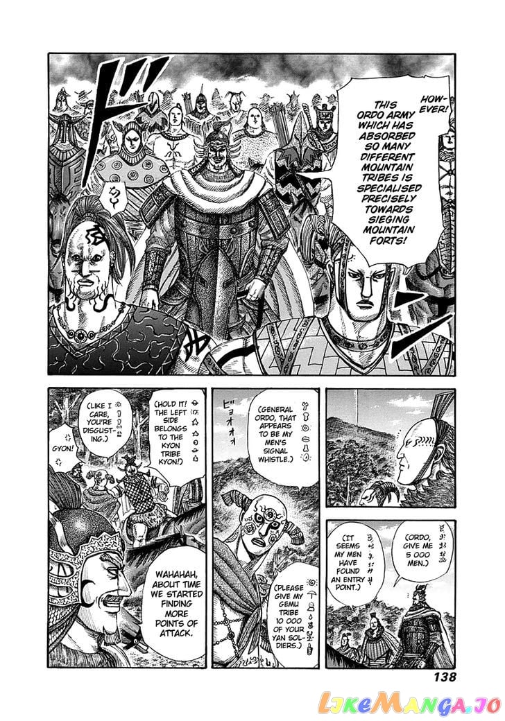 Kingdom - Manga Chapter 291 - page 3