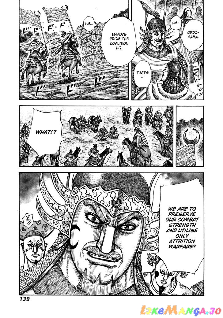 Kingdom - Manga Chapter 291 - page 4
