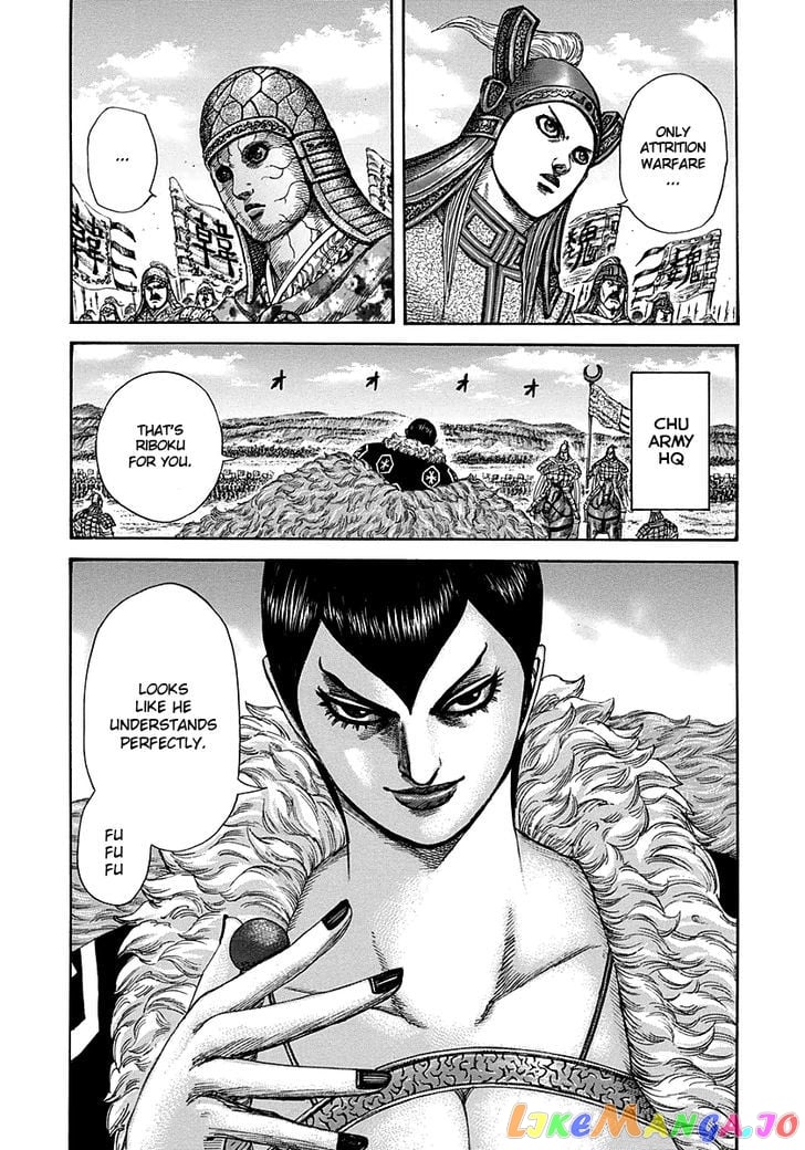 Kingdom - Manga Chapter 291 - page 6