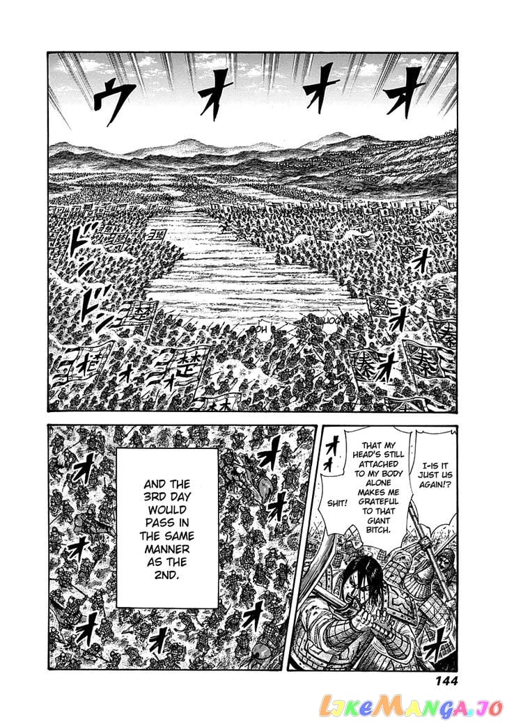 Kingdom - Manga Chapter 291 - page 9