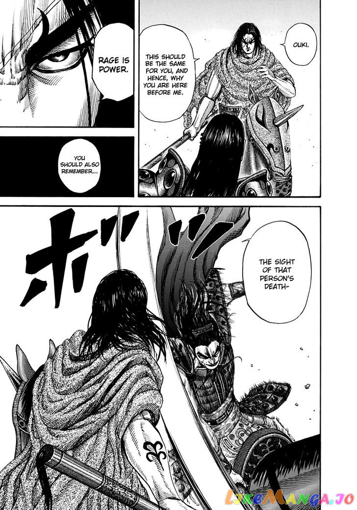 Kingdom - Manga Chapter 162 - page 13
