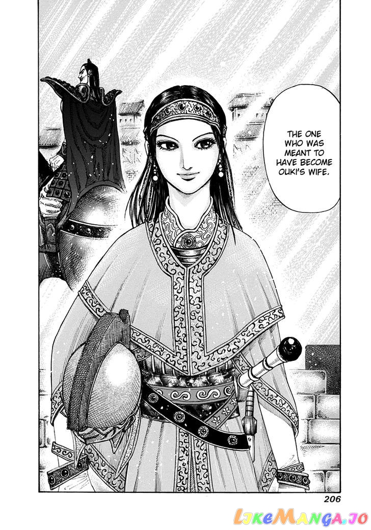 Kingdom - Manga Chapter 162 - page 18