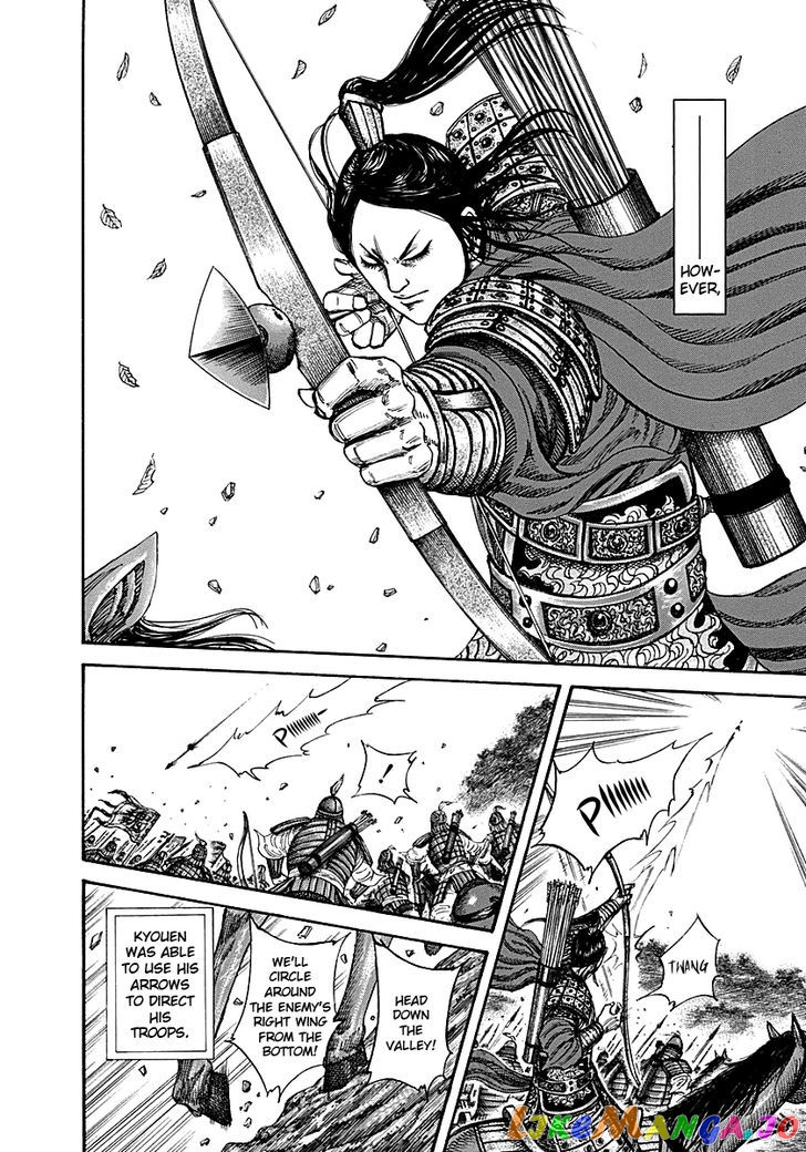 Kingdom - Manga Chapter 211 - page 8