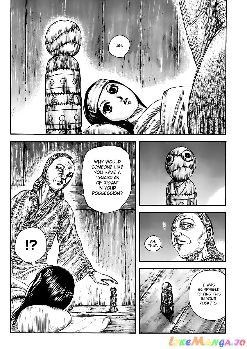 Kingdom - Manga Chapter 462 - page 12