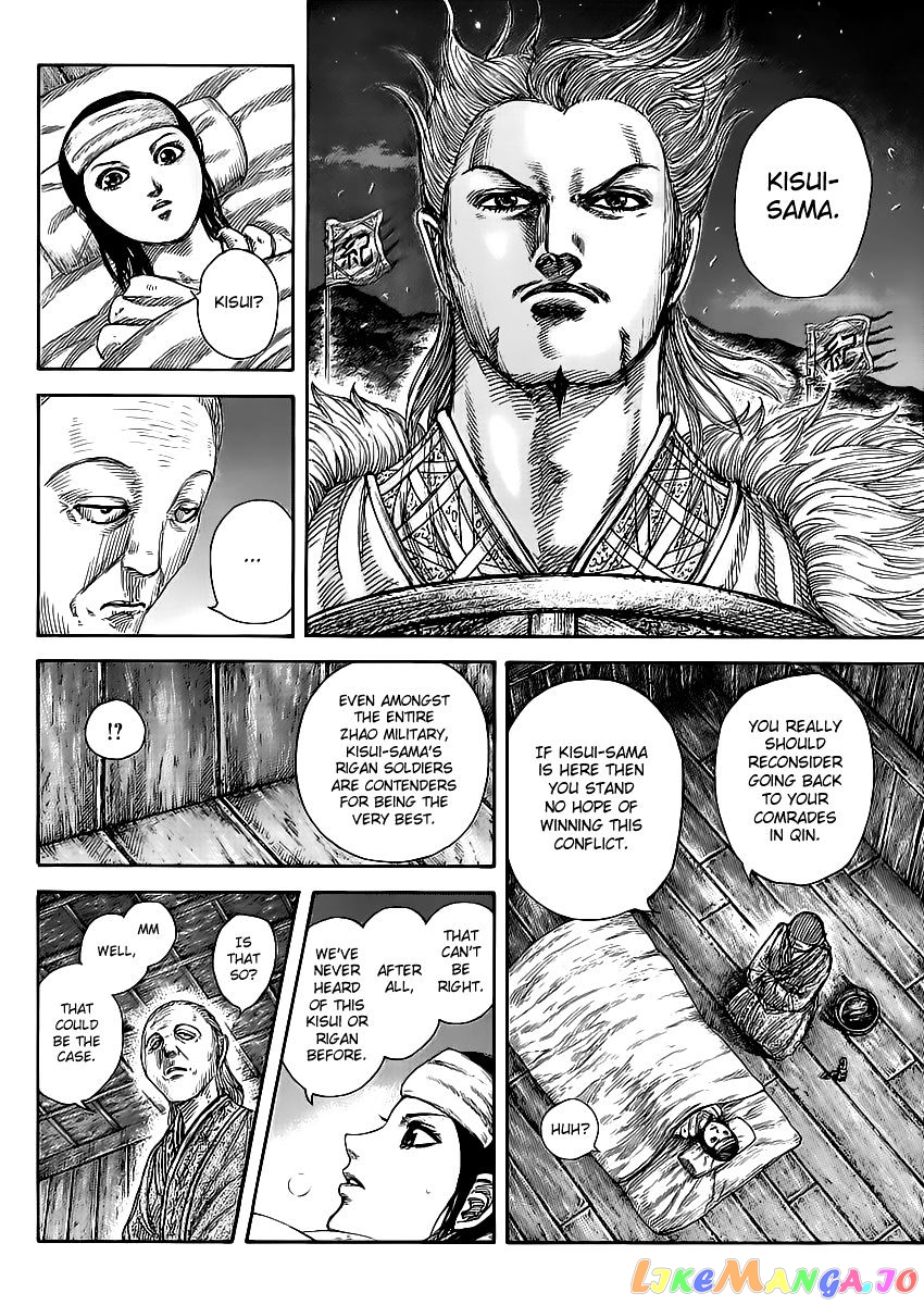 Kingdom - Manga Chapter 462 - page 14