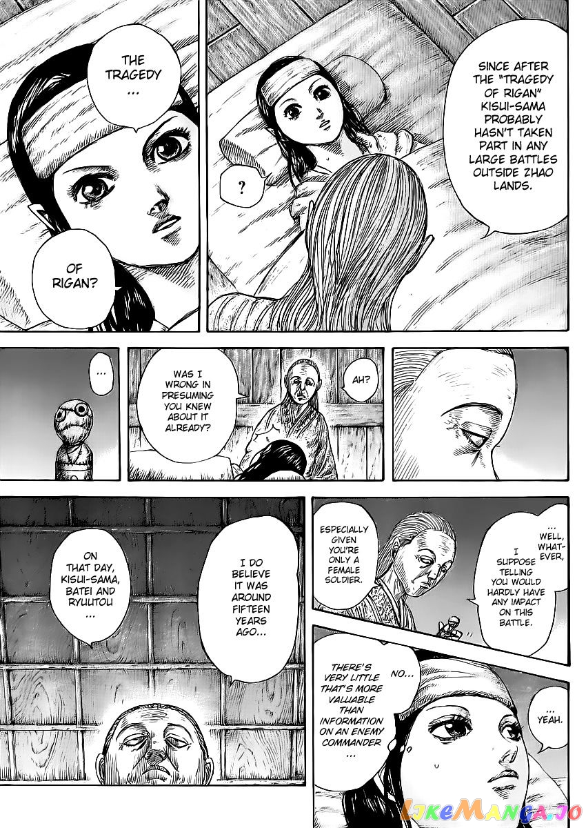 Kingdom - Manga Chapter 462 - page 15