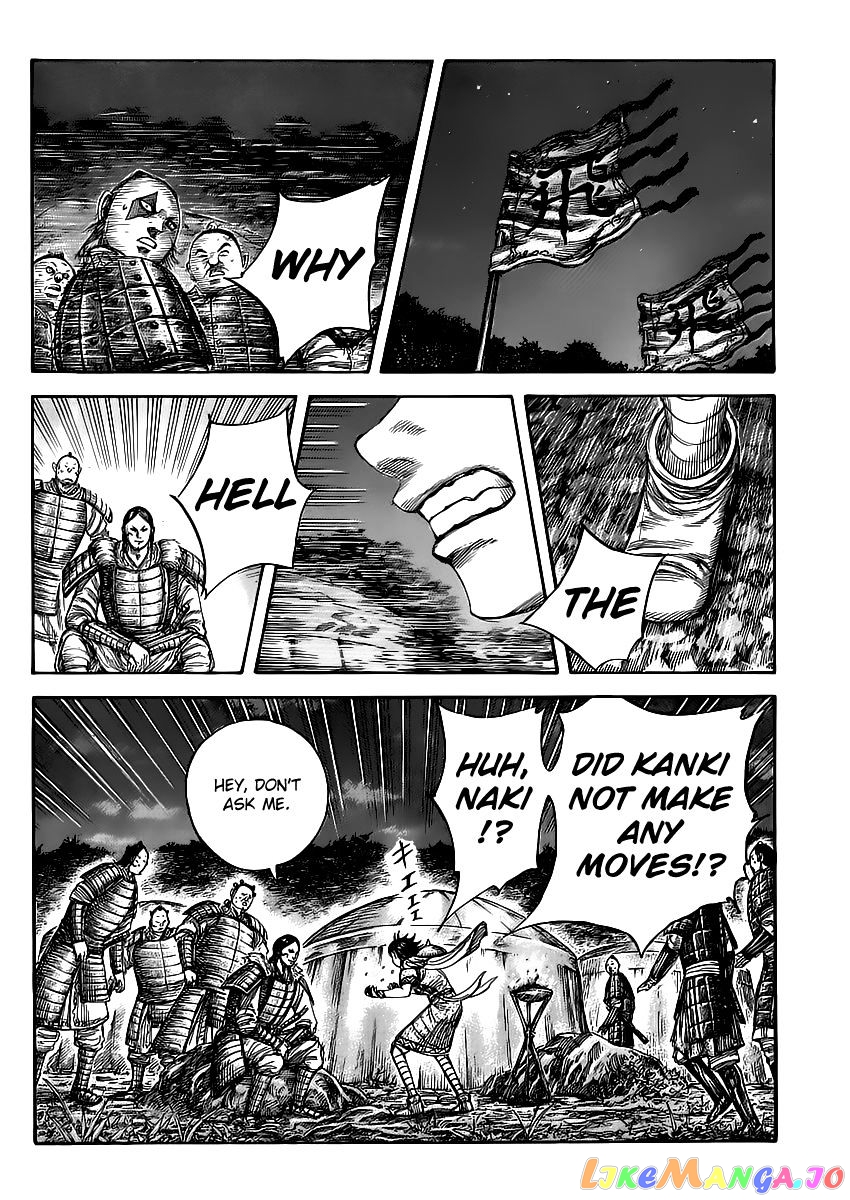 Kingdom - Manga Chapter 462 - page 2