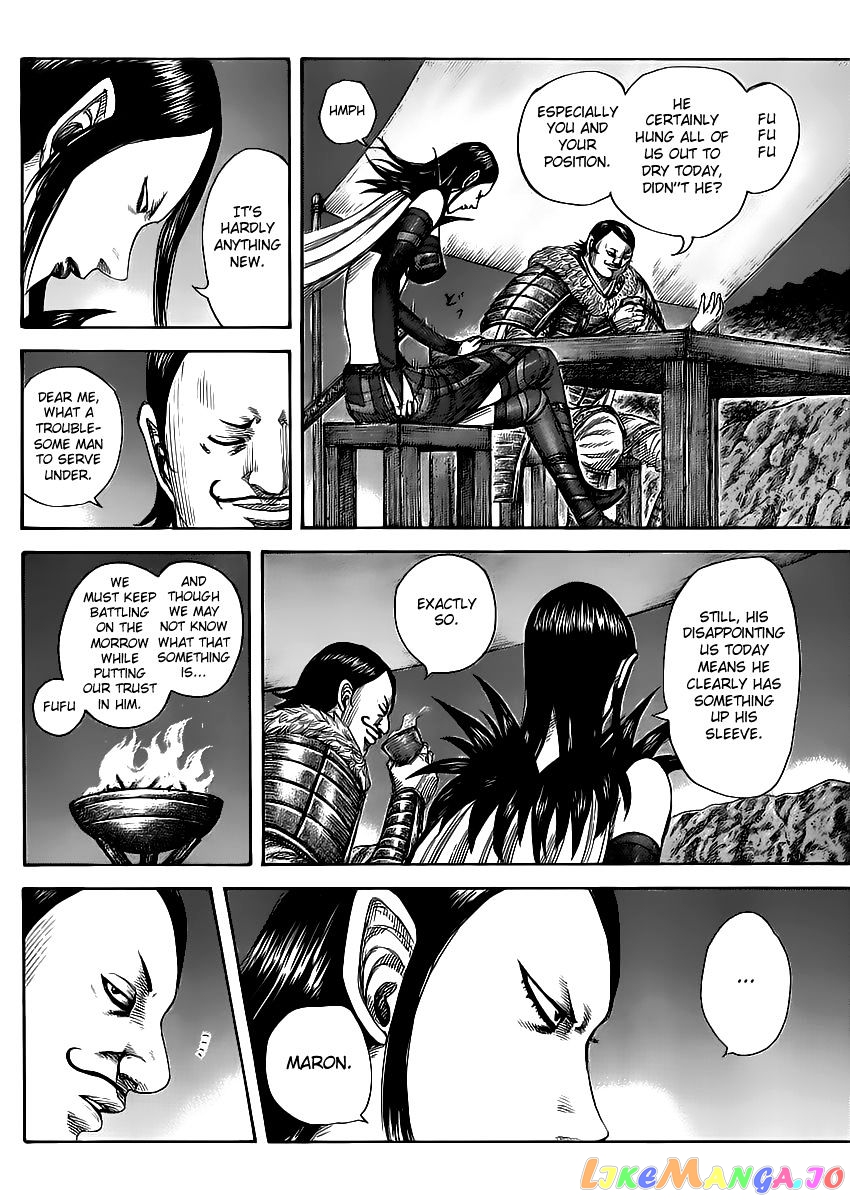 Kingdom - Manga Chapter 462 - page 6