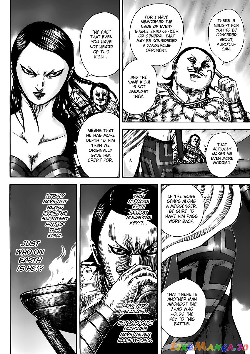Kingdom - Manga Chapter 462 - page 8