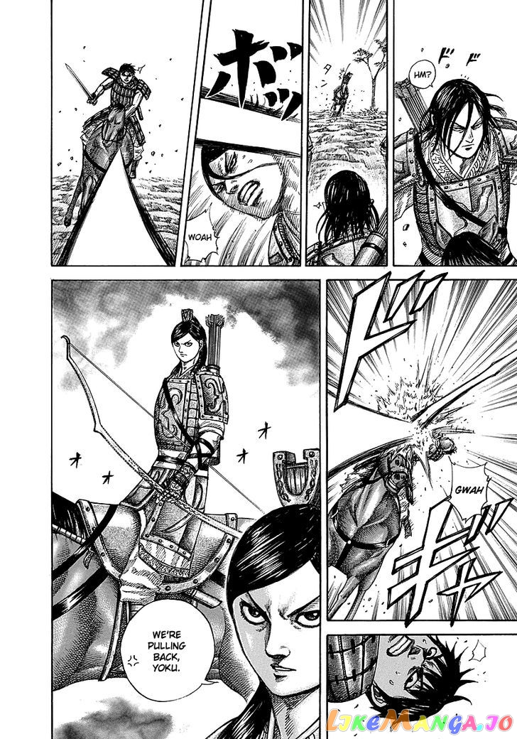 Kingdom - Manga Chapter 254 - page 12