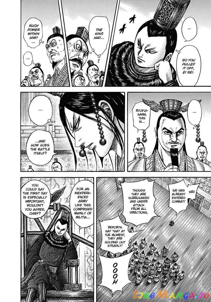 Kingdom - Manga Chapter 334 - page 13