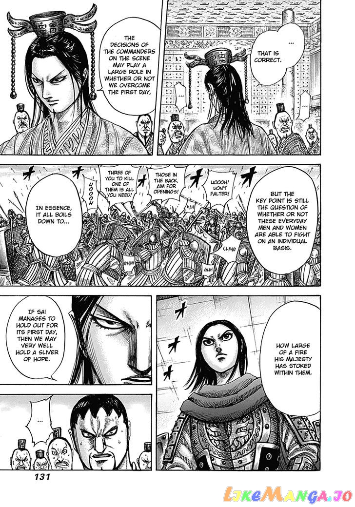 Kingdom - Manga Chapter 334 - page 14