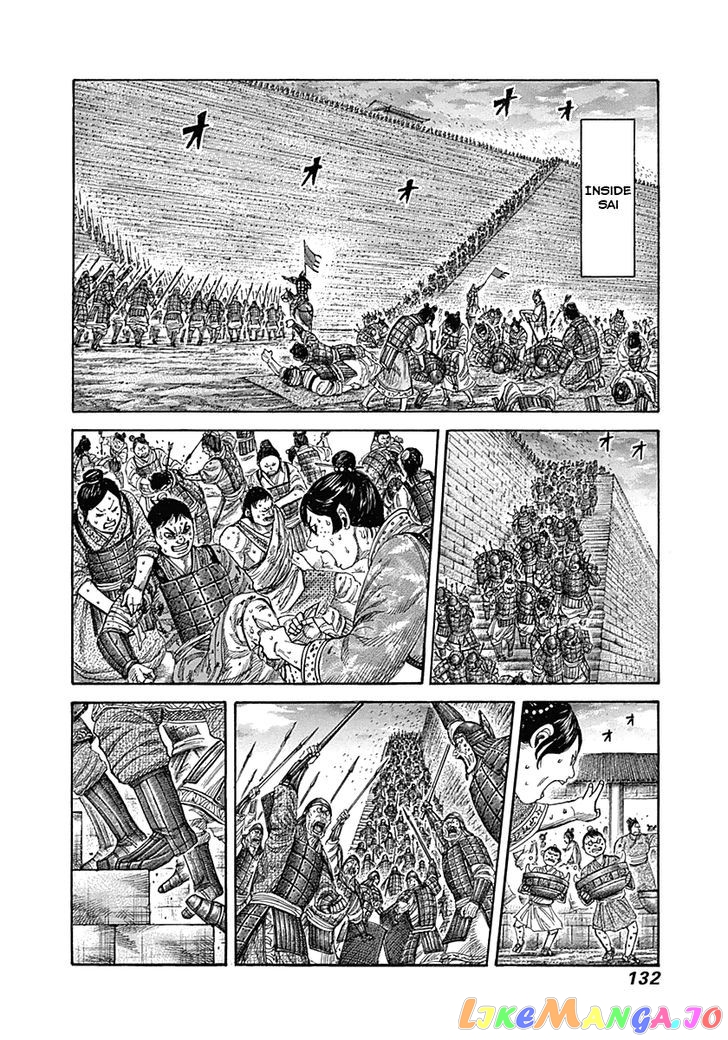 Kingdom - Manga Chapter 334 - page 15