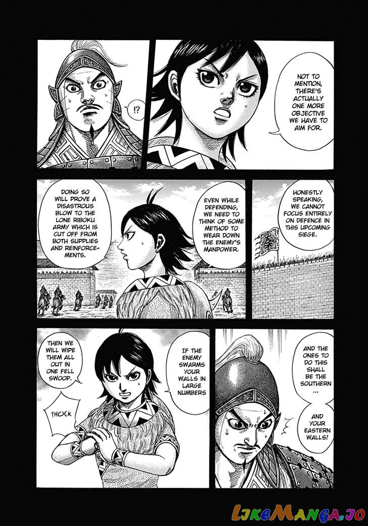 Kingdom - Manga Chapter 334 - page 9