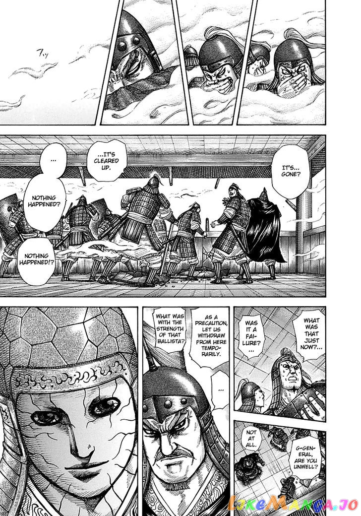 Kingdom - Manga Chapter 292 - page 10