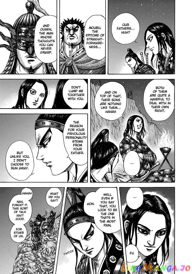 Kingdom - Manga Chapter 292 - page 14