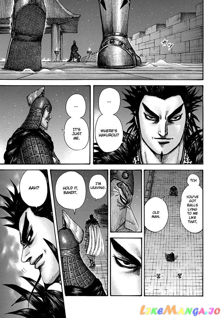 Kingdom - Manga Chapter 292 - page 16
