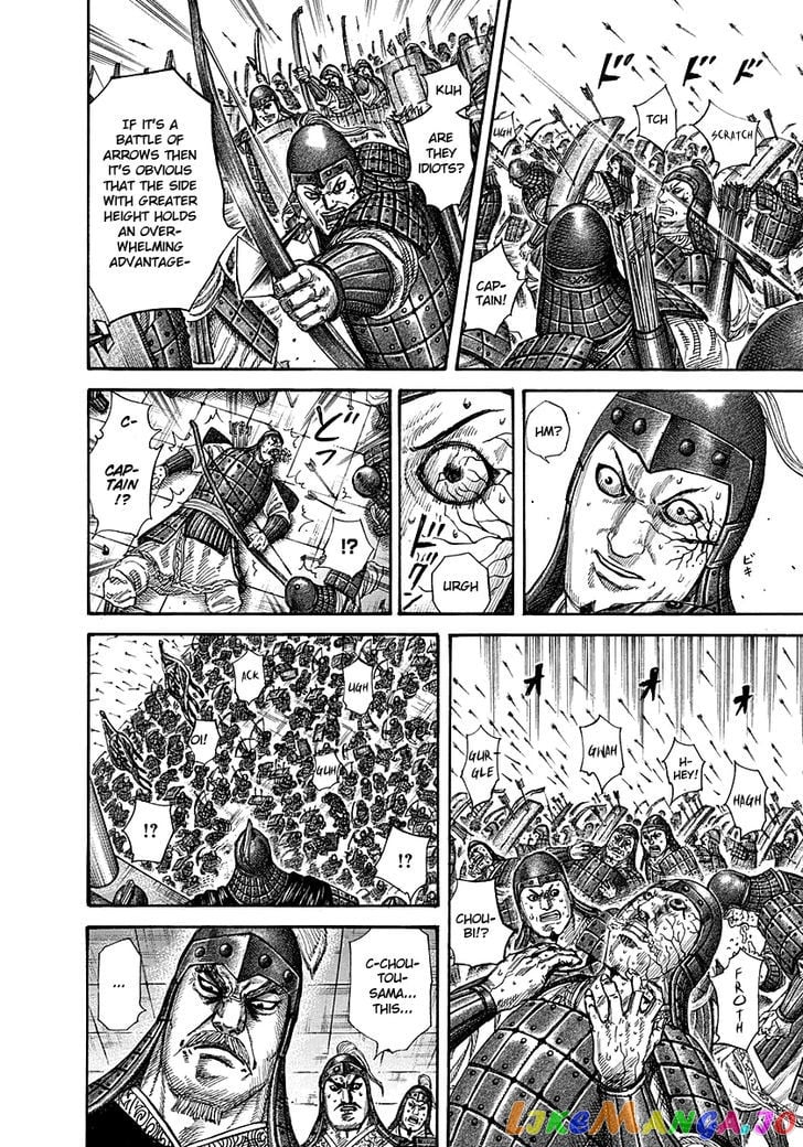 Kingdom - Manga Chapter 292 - page 3
