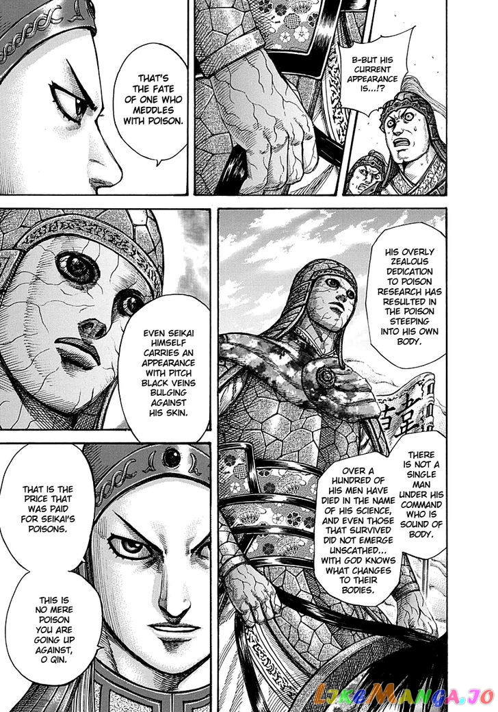 Kingdom - Manga Chapter 292 - page 6