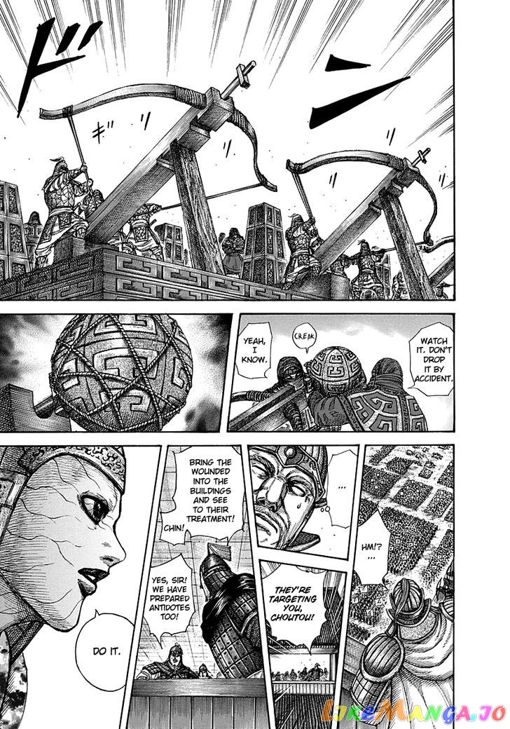 Kingdom - Manga Chapter 292 - page 8