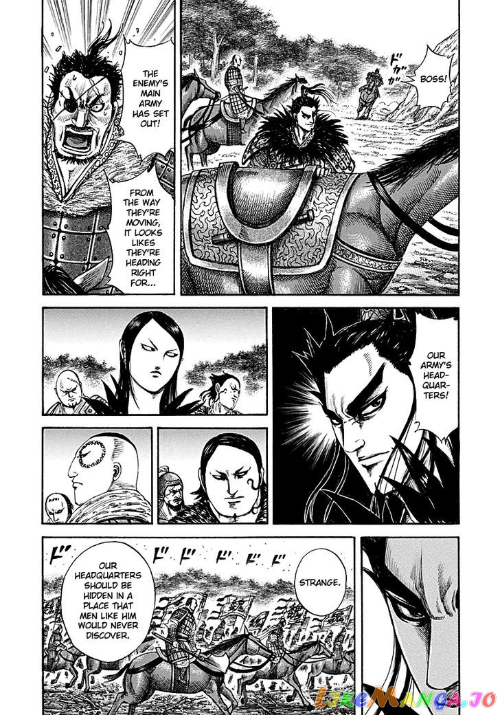 Kingdom - Manga Chapter 212 - page 10