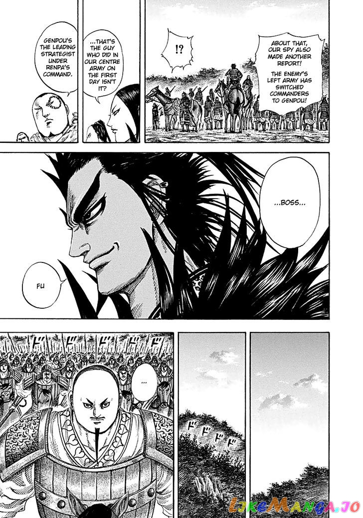 Kingdom - Manga Chapter 212 - page 11