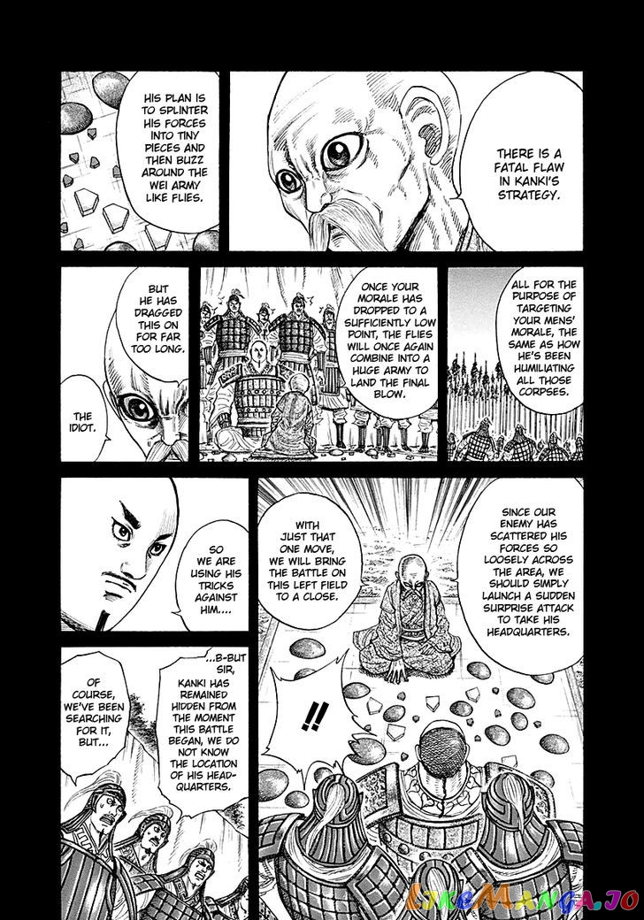 Kingdom - Manga Chapter 212 - page 12