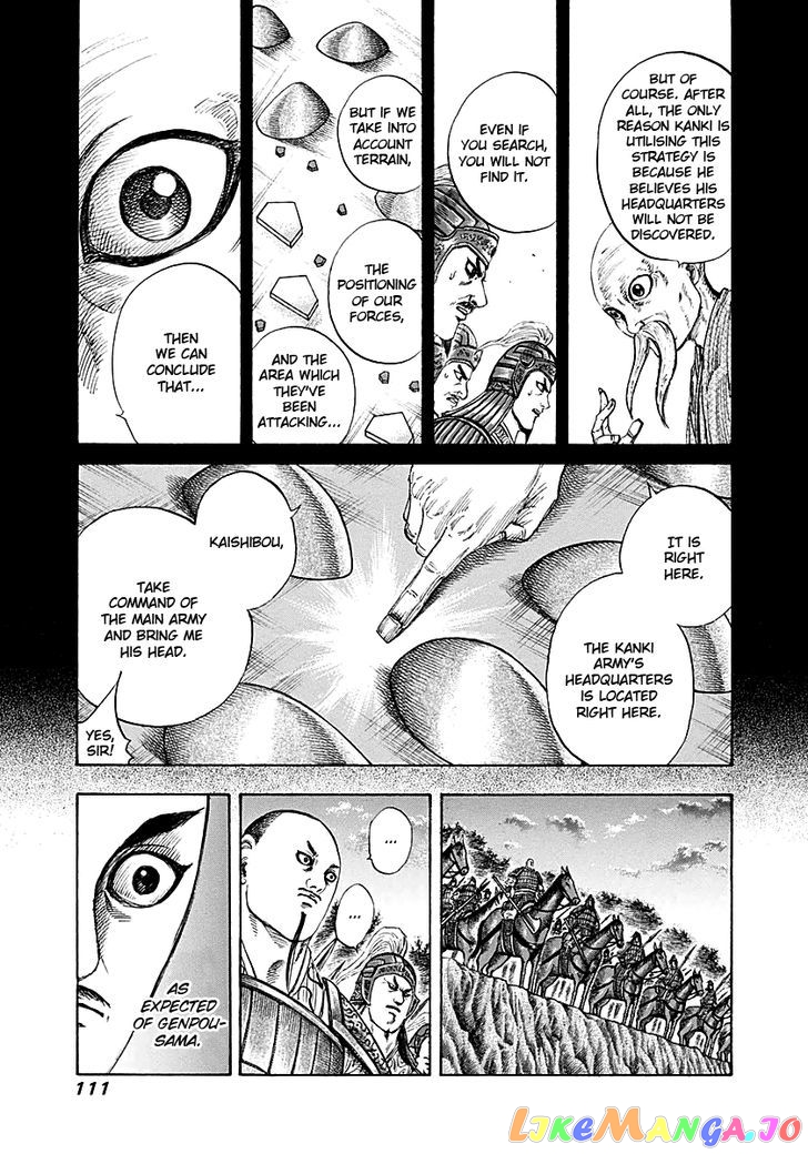 Kingdom - Manga Chapter 212 - page 13