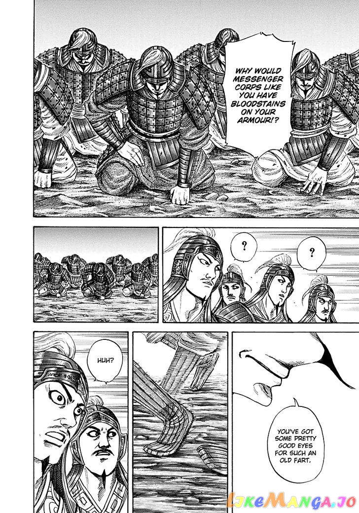 Kingdom - Manga Chapter 212 - page 16