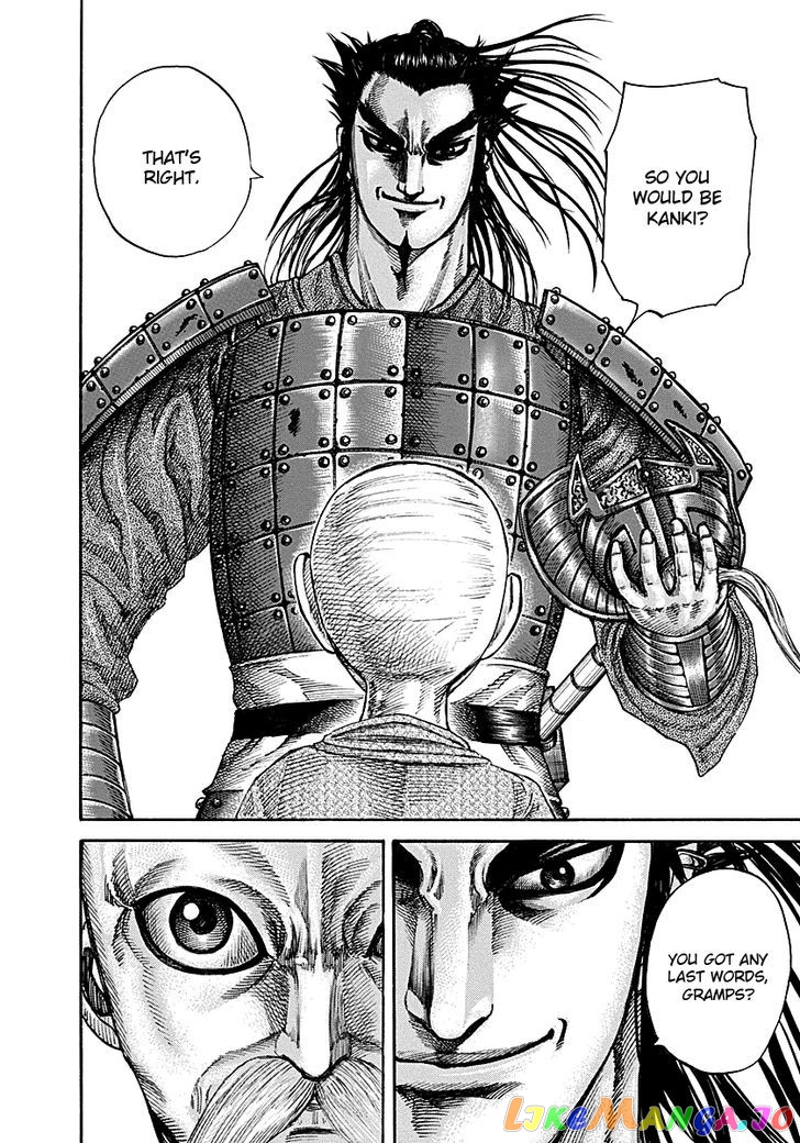 Kingdom - Manga Chapter 212 - page 18