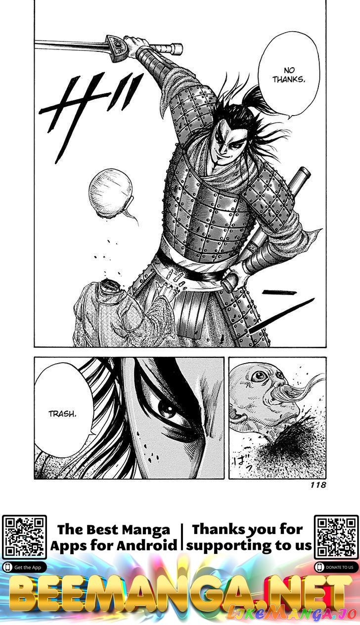 Kingdom - Manga Chapter 212 - page 20
